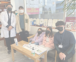 ICU Corporation column image 02