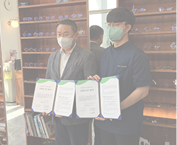 ICU Corporation column image 16