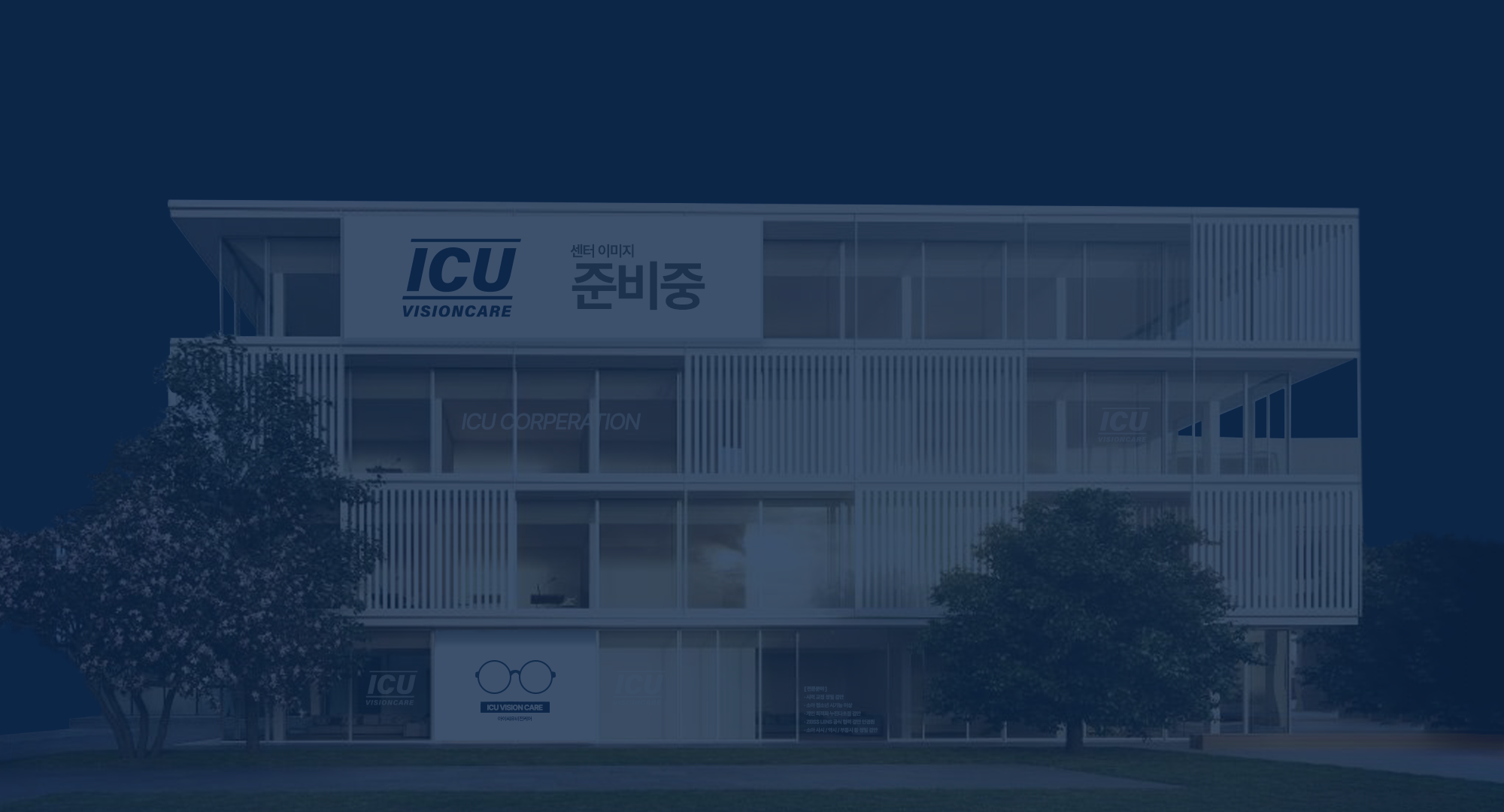 성수1호 팝업 이미지